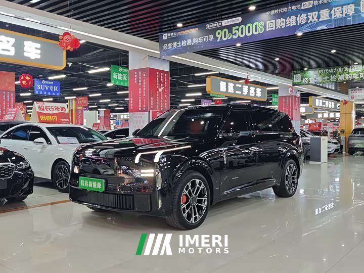 Lynk & Co 900 1.5T Ultra 6-seater - автомобиль из Китая
