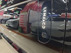 Lynk & Co 900 1.5T Ultra 6-seater - фото 19