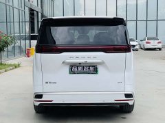 Denza D9 2022 DM-i 945 luxury - фото 19