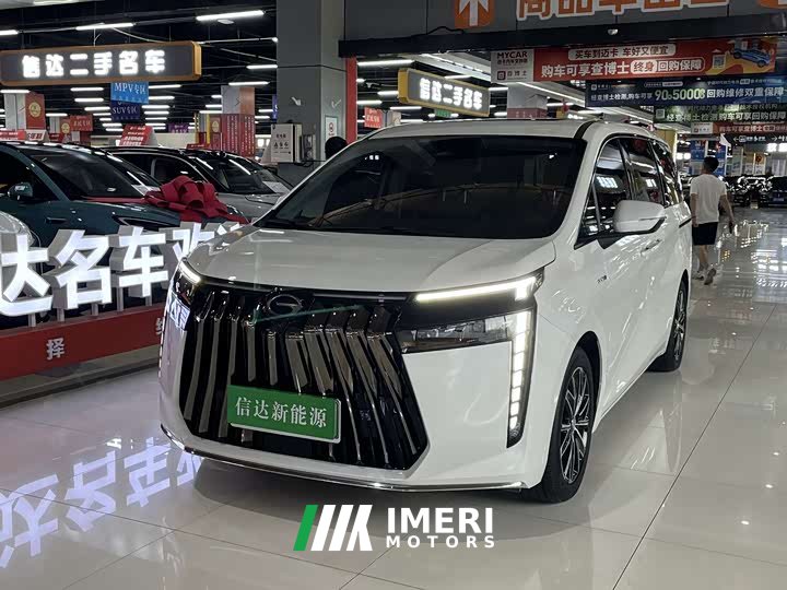 Trumpchi E8 PHEV 150km MAX - автомобиль из Китая