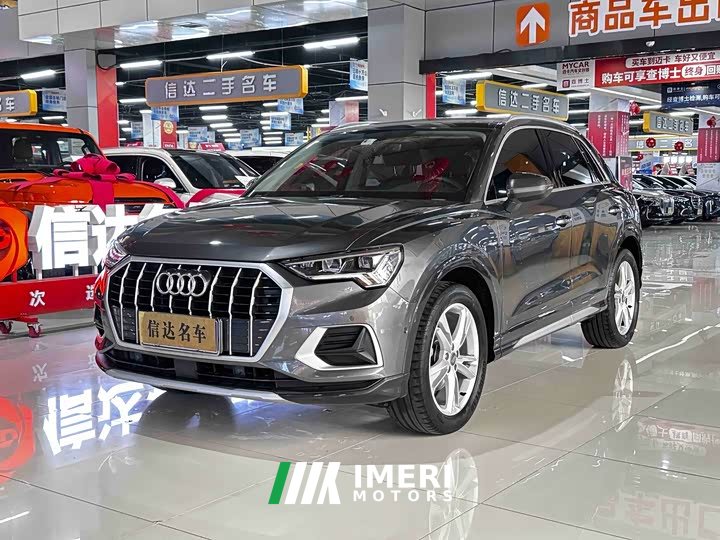 Audi Q3 35 TFSI Fashionable and Elegant - автомобиль из Китая