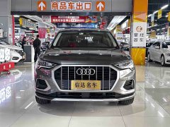 Audi Q3 35 TFSI Fashionable and Elegant - фото 2