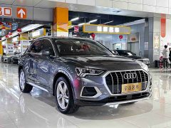 Audi Q3 35 TFSI Fashionable and Elegant - фото 3