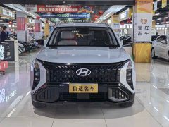 Beijing Hyundai ix35 Musa 2.0L flagship version TOP - фото 2