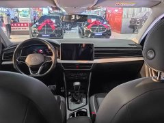 Volkswagen Tiguan L 330TSI automatic two-wheel drive R-Line version - фото 11