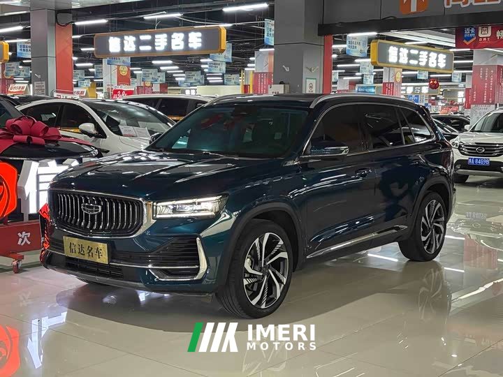 Geely Xingyue L 2023 2.0TD high-power automatic two-wheel drive flagship - автомобиль из Китая