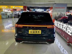 Geely Xingyue L 2023 2.0TD high-power automatic two-wheel drive flagship - фото 19