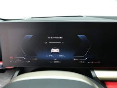 BMW 5 Series 2025 530Li Exclusive M Sports Package - фото 17