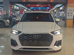 Audi Q5L 2022 40T luxury and dynamic - фото 2