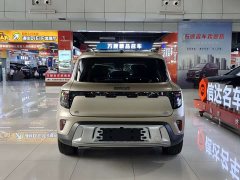 Smart Elf #5 2024 Extra Long Battery Life Qilu Deluxe Edition - фото 15