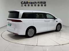 Lynk & Co Summer DM-i 1.5T 180km transcendent type - фото 11