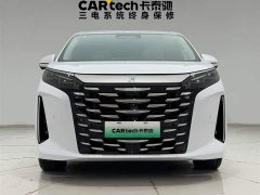 Lynk & Co Summer DM-i 1.5T 180km transcendent type - фото 3