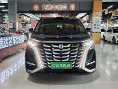 Denza D9 DM-i smart driving version 1020 four-wheel drive flagship - фото 2