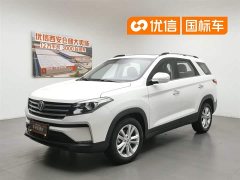 Lynk & Co Fengguang S560 2.0L CVT Elite - фото 1