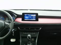 Lynk & Co Fengguang S560 2.0L CVT Elite - фото 12