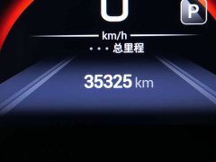 GAC Trumpchi M6 2023 PRO 270T DCT Elite Edition - фото 17