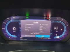 Volvo S90 B5 Zhiyuan Luxury Edition - фото 15