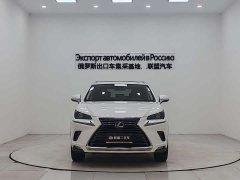 Lexus NX 2020 300h front-wheel drive Fengshang Edition National VI - фото 2
