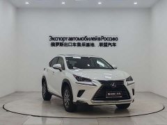 Lexus NX 2020 300h front-wheel drive Fengshang Edition National VI - фото 3