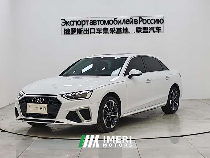 Audi A4L 40 TFSI Fashionable and Dynamic - автомобиль из Китая