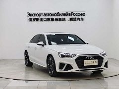 Audi A4L 40 TFSI Fashionable and Dynamic - фото 3