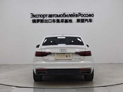 Audi A4L 40 TFSI Fashionable and Dynamic - фото 6