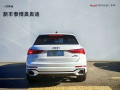 Audi Q3 35 TFSI Fashionable and Dynamic - фото 5