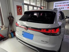 Lexus Tanyue 280TSI two-wheel drive luxury Plus advanced version - фото 10