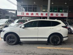 Honda Breeze 240TURBO CVT 2WD Premium Edition - фото 3