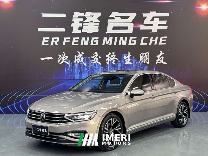 Volkswagen Magotan 330TSI DSG 30th Anniversary Edition - автомобиль из Китая