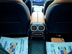 Mercedes-Benz GLC facelift GLC 260 L 4MATIC dynamic 7-seater - фото 13