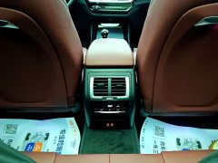 BMW X3 2023 xDrive25i M Sports Package - фото 12