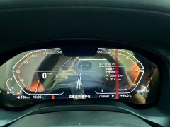 BMW X3 2023 xDrive25i M Sports Package - фото 13