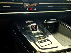 Lanjing 2023 facelift 380TSI four-wheel drive luxury Jiajing Edition Pro 6 seats - фото 12