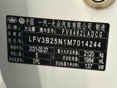 Lexus Tanyue 2022 330TSI two-wheel drive luxury smart connected version - фото 12