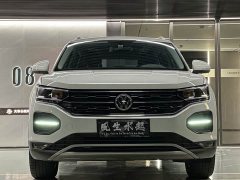 Lexus Tanyue 2022 330TSI two-wheel drive luxury smart connected version - фото 2