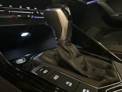 Lexus Tanyue 2022 330TSI two-wheel drive luxury smart connected version - фото 4