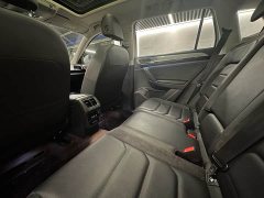 Lexus Tanyue 2022 330TSI two-wheel drive luxury smart connected version - фото 5