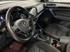 Lexus Tanyue 2022 330TSI two-wheel drive luxury smart connected version - фото 7