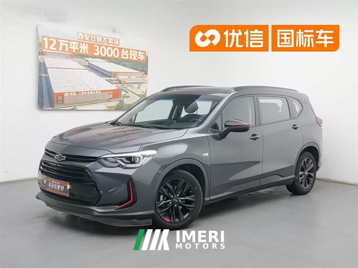 Lexus Volando 2020 mild hybrid Redline 530T automatic Yaoxiang version (5 2 models) - автомобиль из Китая