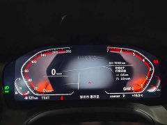BMW 3 Series 325Li M Sport Package - фото 16