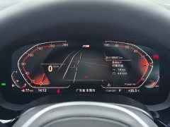 BMW 5 Series 530Li leading M sports package - фото 12