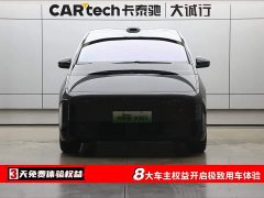 Li Auto Ideal MEGA Home Family Special Edition - фото 2