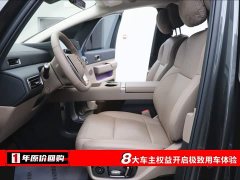 Li Auto Ideal MEGA Home Family Special Edition - фото 5