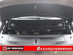 Li Auto Ideal MEGA Home Family Special Edition - фото 7