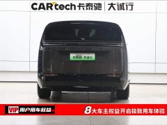 Li Auto Ideal MEGA Home Family Special Edition - фото 8