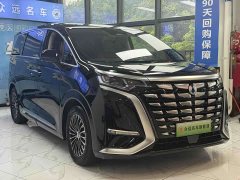 Denza D9 2024 DM-i 980 four-wheel drive premium - фото 3