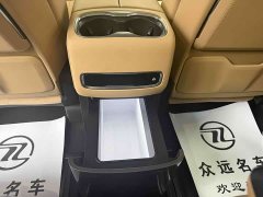 Denza D9 2024 DM-i 980 four-wheel drive premium - фото 8