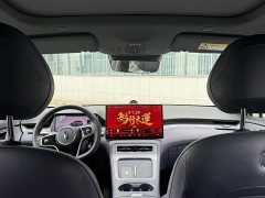 BYD Shangjie H5 extended range Max - фото 14