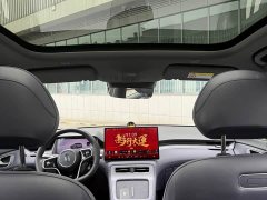 BYD Shangjie H5 extended range Max - фото 16